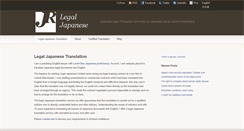 Desktop Screenshot of legaljapanese.com
