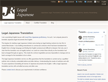 Tablet Screenshot of legaljapanese.com